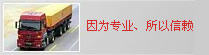 &#26143;&#31354;&#20307;&#32946;